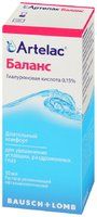 Артелак Баланс 10 ml