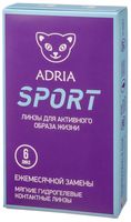 Adria Sport