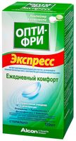 Опти-Фри Экспресс 120 ml