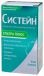 Систейн Ультра Плюс 10 ml