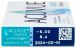 Acuvue Oasys with Transitions 6PK