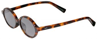 Солнцезащитные очки - Meko 