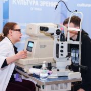 «Культура зрения» на «Пик Айти», где забота о зрении становится частью цифровой культуры